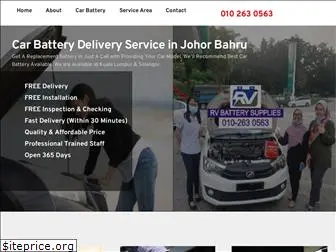 rvbatterydelivery.com.my