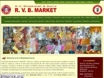 rvbmarket.in