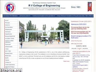 rvce.edu.in