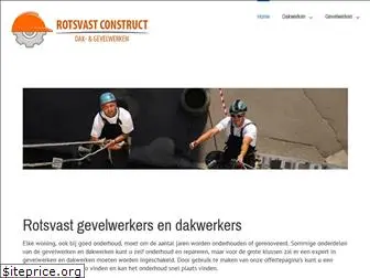 rvconstruct.be