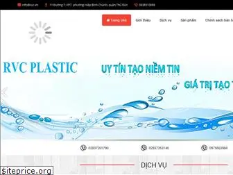 rvcplastic.com