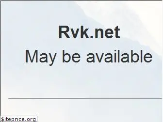 rvk.net