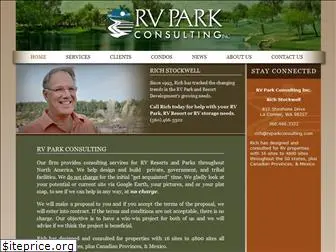 rvparkconsulting.com