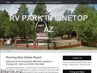 rvparkpinetop.com