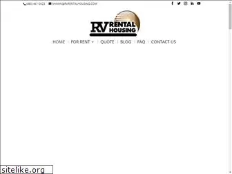 rvrentaloutlet.com