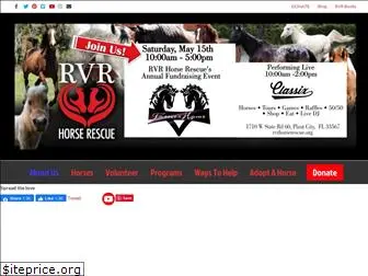 rvrhorserescue.org