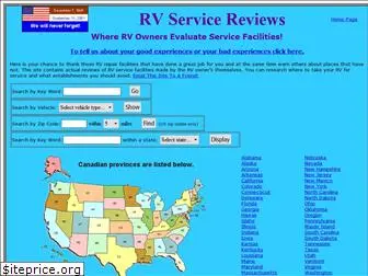 rvservicereviews.com