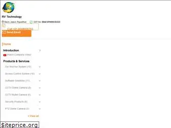 rvtechnology.net