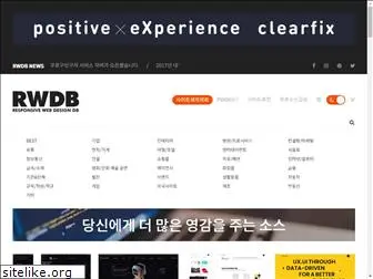 rwdb.kr