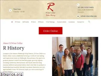 rwinecellar.com