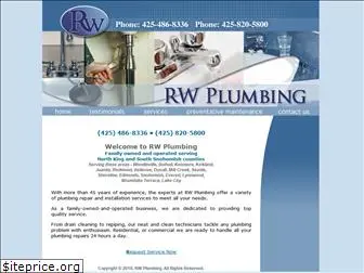 rwplumbing.com