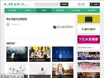 rx-records.com