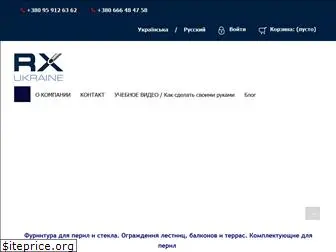 rx-ukraine.com.ua