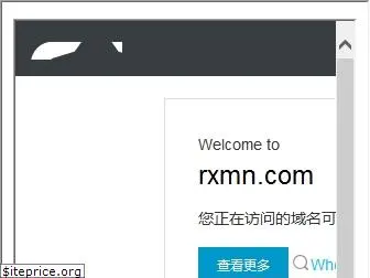rxmn.com