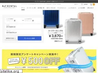 ry-rental.com