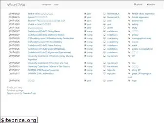 ry0u.github.io