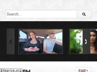ryanjohnmusic.com