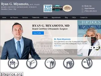 ryanmiyamotomd.com