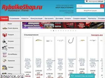 rybalkashop.ru