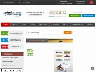Top 76 Similar websites like snastimarket.ru and alternatives