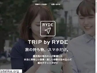 ryde-trip.com