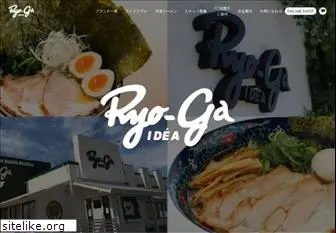 ryo-ga.com