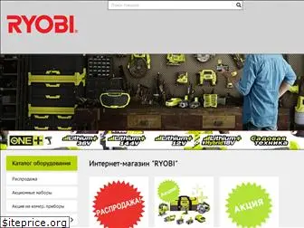 ryobi-instrument.ru