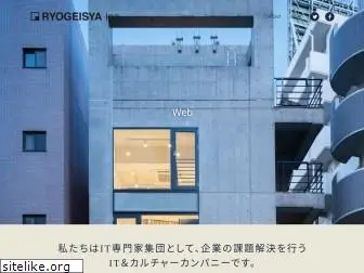 ryogeisya.co.jp