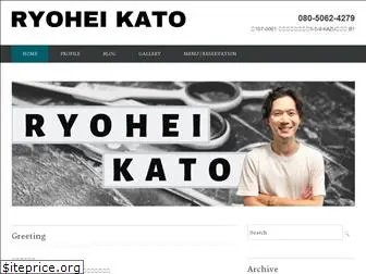 ryohei-kato.com