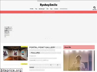 ryoheysmile.com
