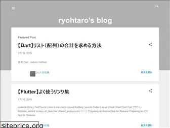 ryohtaro.blogspot.com