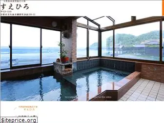 ryokan-suehiro.com