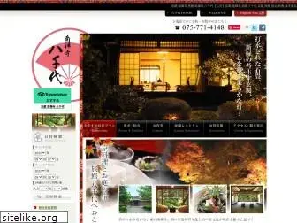 ryokan-yachiyo.com