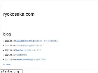 ryokosaka.com