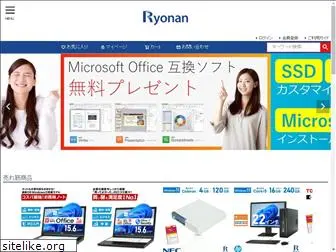 ryonanshop.com