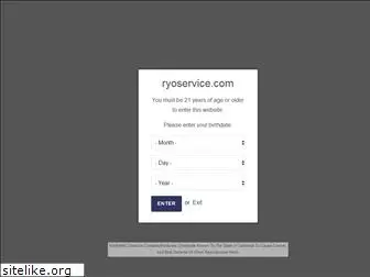ryoservice.com