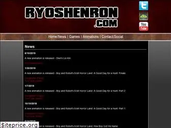 ryoshenron.com
