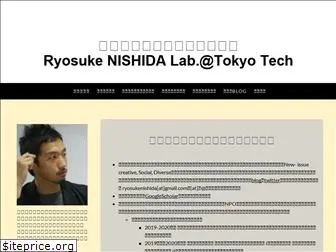 ryosukenishida.com