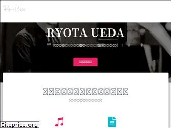 ryotaueda.com