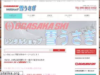 ryouseikai.com