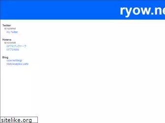 ryow.net