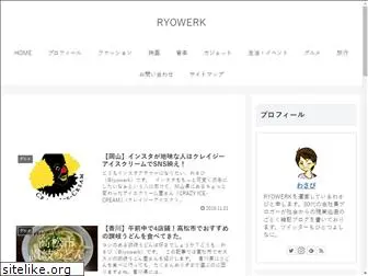 ryowerk.com