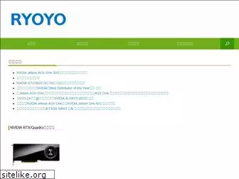 ryoyo-direct.jp