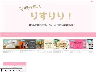 ryslily.com