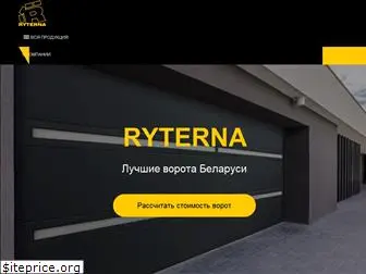 ryterna.by