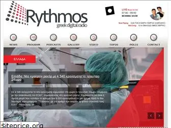 rythmos.com.au