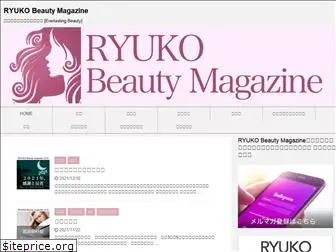 ryu-ko.net