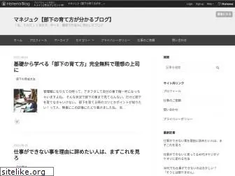 ryu-na.com