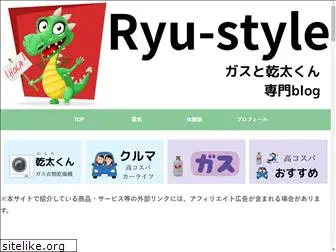 ryu-style4349.com