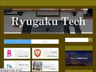 ryugakutech.com